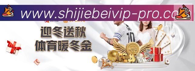 实时数据中心