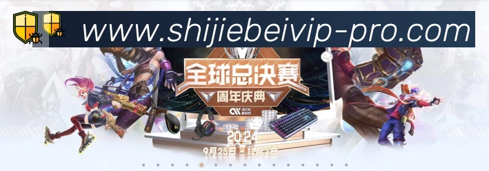 体育App 体育App